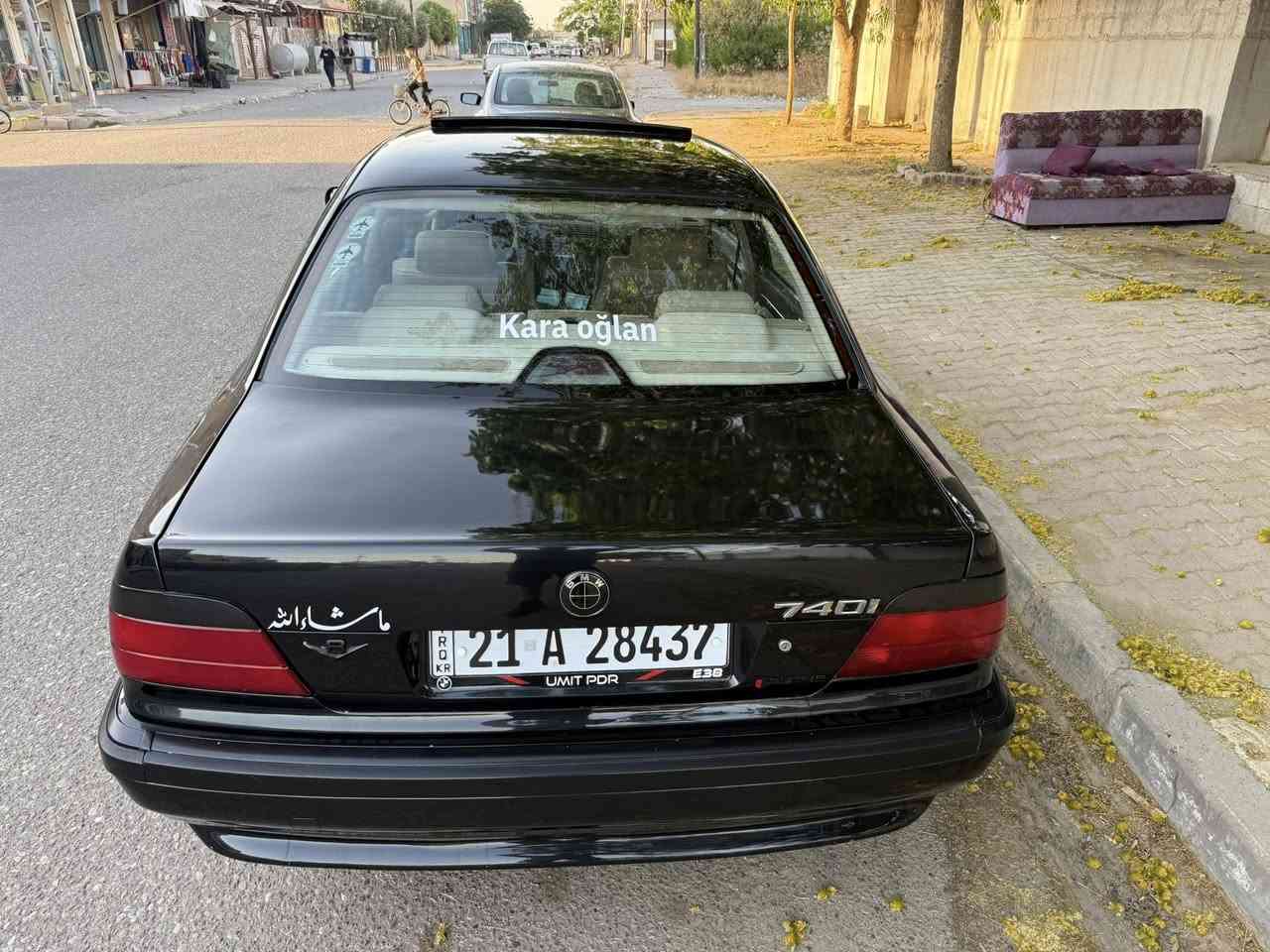 للبيع  1997 Bmw 728i مكفوله من الحادث  والنقص سيارة جاهزه
كير مكينه بالشرط
تبريد 
شرط التحويل سنويه جديده 
السيارة فول مواصفات 
سلايد جام 
ويل 19 تو سايز 
كشنات كهرباء 
السعر 82 بيهه مجال قليل 
***********
