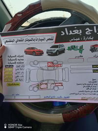 اوتوماتيك • ٢٠١١ • بدون دواخل