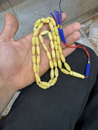 كهرب بولوني • حر طبيعي صنوبري • ٢٤ونص