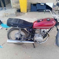 دراجة • كرك • كلك كلك