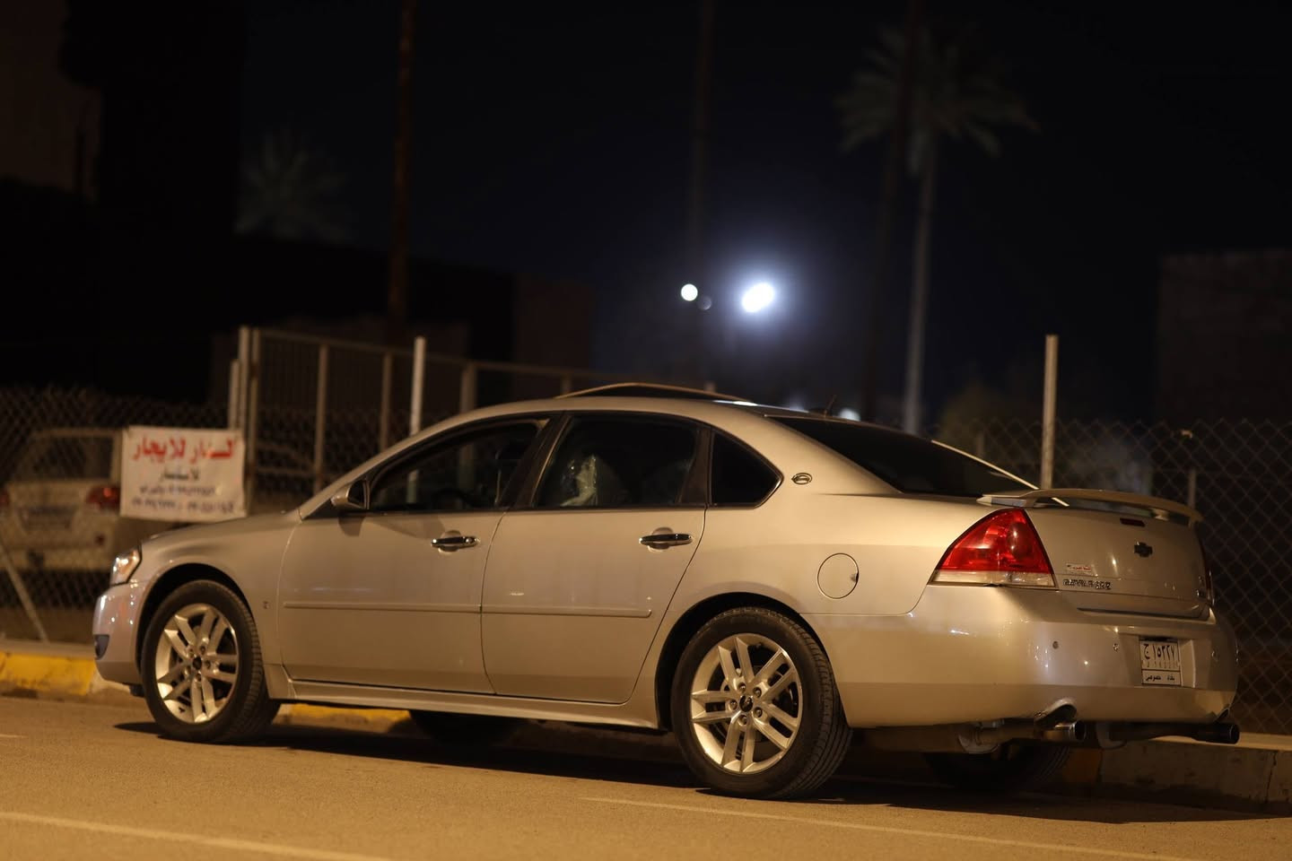 سلام عليكم امبالا للبيع 
موديل 2013 LTZ فولل للاخير 
محرك 3600 بشرط شركه ما ملعوب بي كير شركه 
سياره جديده خير من الله بيه جاملغ وبنيد بدون ايرباك وبيه 3 قطع كلير من امريكا رقم بغداد بسمي تحويل ثاني يوم 
السعر 125 وبيه مجال العنوان ديالى بعقوبة 
***********
