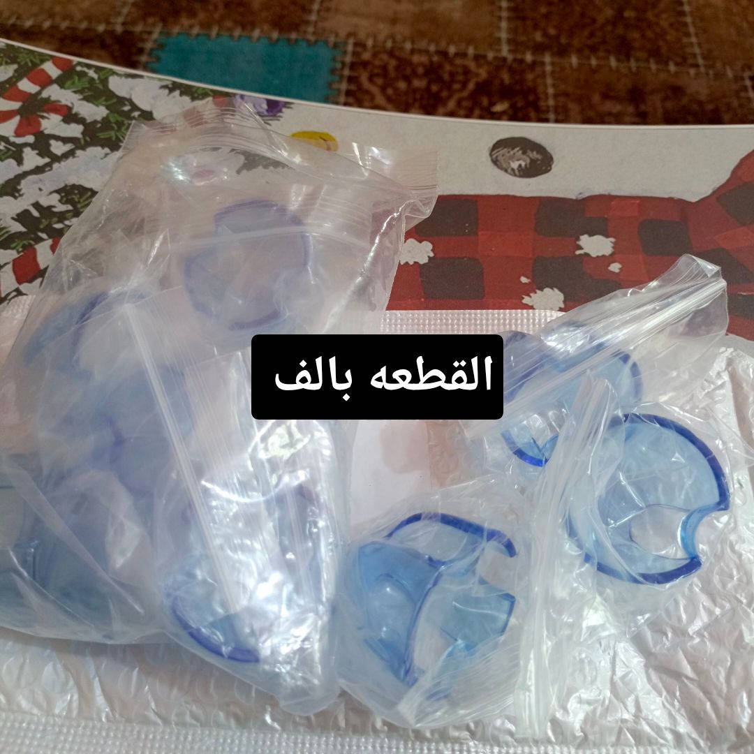 اشياء تخص الاسنان الاسعار بالصور


**إذا كنت صاحب هذا الإعلان وتريد حذفه لأي سبب، رجاءا أرسل رسالة إلى الدعم الفني**