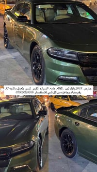 جارجر موديل 2018 كفاله  تقريد تعمل   وتسير سياره جديده كارتون ماشيه 57...