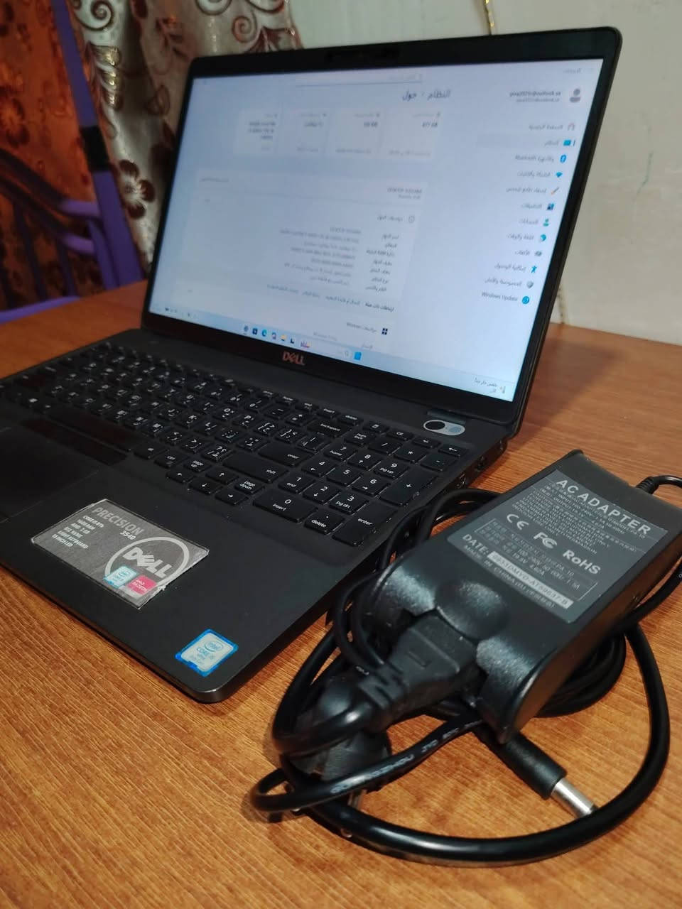 لابتوب Dell
مواصفات 
Core i 5 جيل الثامن
رام 16  GB DDR4
كرت شاشة AMD 2GB
 هارد  500 SSD 
شاشة لمس 
نظافة فول 99℅
سعر 300 الف
العنوان الموصل 
للتواصل عبر ماسنجر أو واتس اب 
***********
