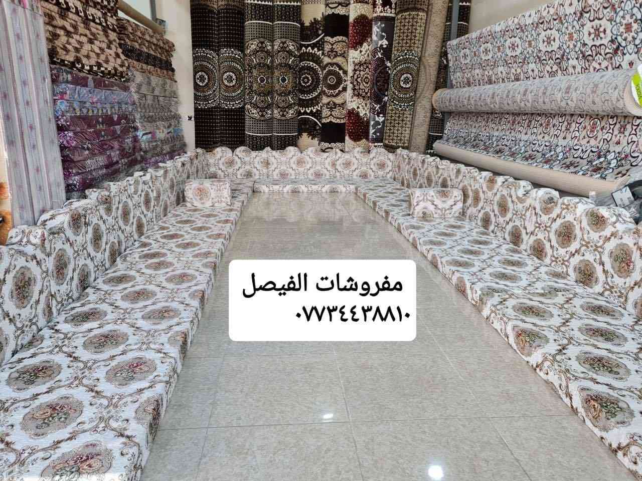 جلسات عربية كويتيه


**إذا كنت صاحب هذا الإعلان وتريد حذفه لأي سبب، رجاءا أرسل رسالة إلى الدعم الفني**