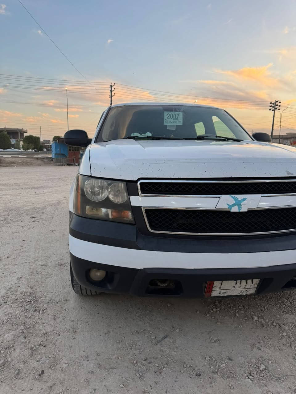 من رخصة لأدمن مكلف بنشر 

شوفر ٢٠٠٨ رقمها انيار مصفره هيئه وغرامات بأسمي بيها جاملغ امامي بدون دواخل صدر جديد محرك جديد كير جديد بشرط عارضها ب١٣٠
***********
