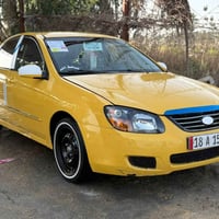 سبكترا • ٢٠٠٩ • حادثة قدام