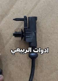 يتوفر حساس ويل اصلي بايك. التوصيل متوفر لجميع المحافظات من خلال التواص...