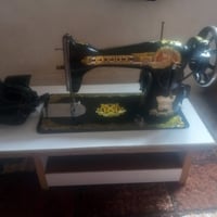 مكينة فراشة • شغالة • نضيفة