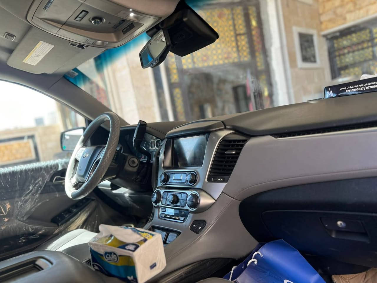 السلام عليكم ورحمة الله عندي تاهو موديل 15للبيع أو مراوس بيه بنيد وجاملغ وباب وبيه صبغ قطعتين أثر شخوط إني صبغتهن وموجود السونار كفاله عامه من الشواصي بل منشور مواصفاتLT المعروفه الرقم بغداد الجديد السعر 290وبيه مجال المكان بغداد الشعب أو زيونه رقم الهاتف ***********ورقم الثاني بي وتساب   ***********
