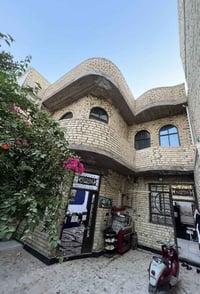 كربلاء حي الأمل • ١٥٠م • طابق ونص