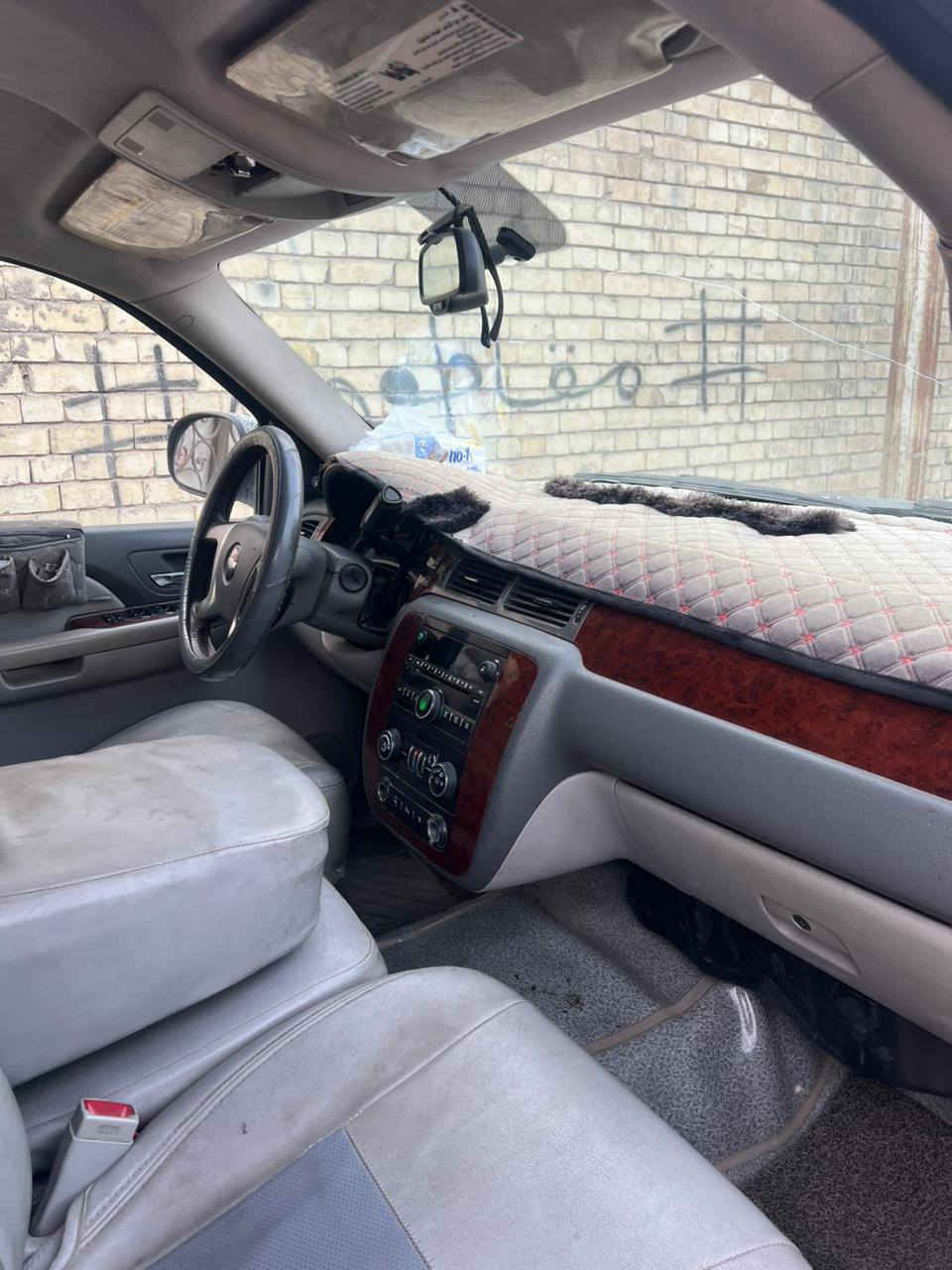 جمسي 2009 اي ستفسار تصلو علة هاذ رقم ***********
