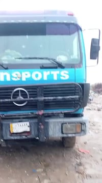 للبيع كرواتي سعر ١٤٥ وبيه مجال ٠٧٨٦٥٩٩٢٣٢١