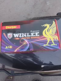 ادمن وافق شاحنة الولي الصلاه جديدة بلباكيت حجم ٧٢ السعر ٢٠ (٠٧٨٢٥٦٩٥١٦...