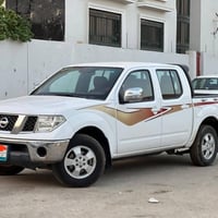 نافارا • ٢٠١٤ • كفالة عامة