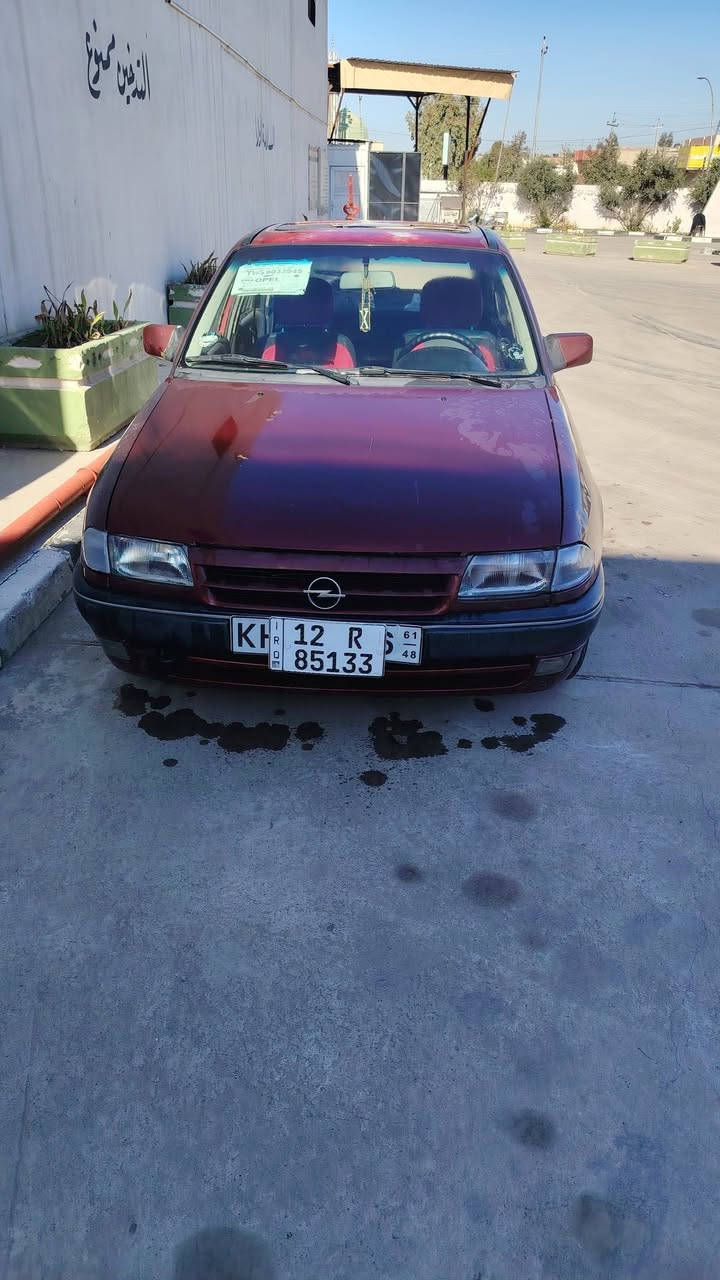 استرةالبيع موديل ٩٣ صبغ بس الدواير ستيرن بور المحرك شرط والكير كابون بانزين شرط التحويل او تريد وكالة السعر ٤٥ بيها مجال الطيبين ***********؟ ***********
