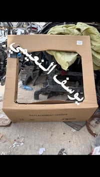 صندوق خلفي • تويوتا بريوس • موديل ٢٠٢٣-٢٠٢٥