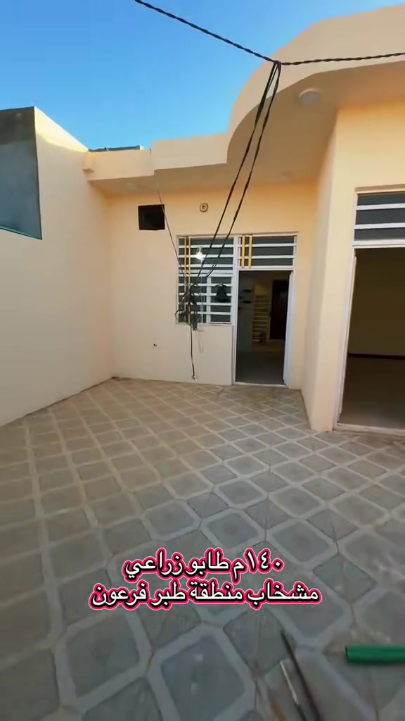 🔥مشخاب – منطقة طبر فرعون ✨

📍 يتوفر لدينا بيت بمساحة 140 متر
🧱 بناء حديث وسقف كونكريت
🛏️ غرفتين
🛋️ صالة واستقبال
🍽️ مطبخ
🚿 صحيات

💰 السعر مناسب جداً

📞 للاستفسار عن السعر والتفاصيل:
***********
📲 اتصال أو واتساب

🏢 زوروا مكتبنا:
مشخاب – شارع الإطفاء – مجاور مول الغريباوي
✨ الفرقان للاستثمار والتطوير العقاري
