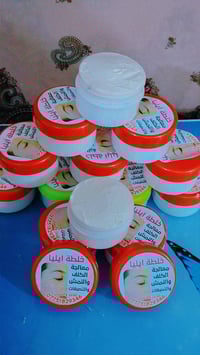 عرض خاص🔥 بمناسبه رآس السنه  خلطه وصابونه . مع هديه ابره نظاره 🎁 العرض ...