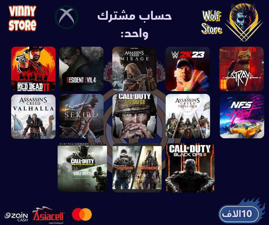 #اكس بوكس 🔥🔥
#توفرت فيفا 26حساب مشترك نسخة الالتمت يشتغل بخطوات  سهلة مع الضمان طول الفترة🔥🔥
+++متوفره بعد عندي هواي حسابات مشتركة باسعار كلش حلوه ❤️
#منشور الثقة مثبت بل صفحة 🤍


**إذا كنت صاحب هذا الإعلان وتريد حذفه لأي سبب، رجاءا أرسل رسالة إلى الدعم الفني**