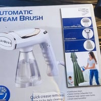 أوتي • بخاري • شامل التوصيل