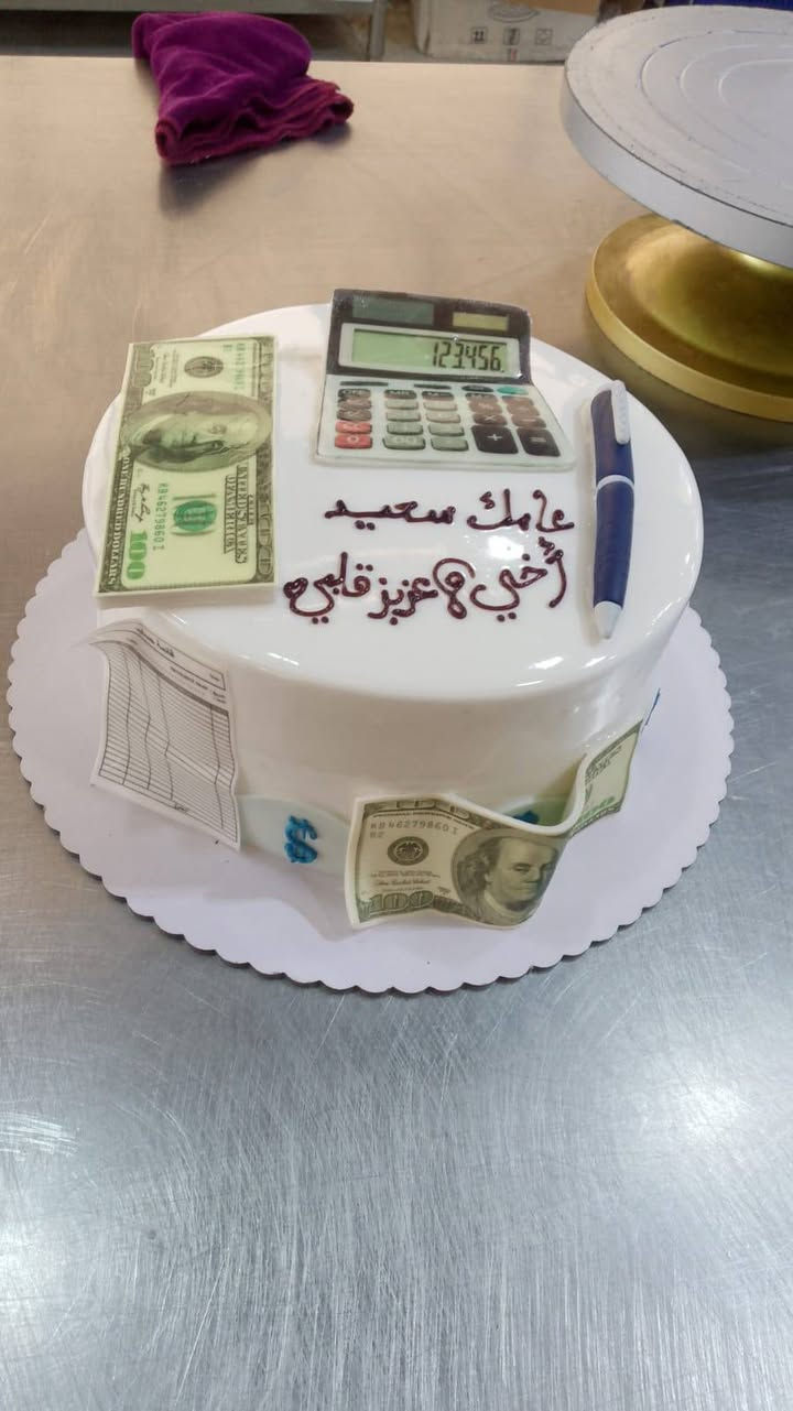 شيف كيك درجة اولى ..
بحاجه إلى فرصه عمل متواجد في بغداد التواصل عالخاص


**إذا كنت صاحب هذا الإعلان وتريد حذفه لأي سبب، رجاءا أرسل رسالة إلى الدعم الفني**