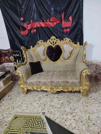 طقم ملكي • جديد • الناصرية