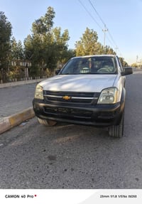 شوفر ليت. لاف موديل 2005 السياره مزايده وكاله بيها شرط وكافة الاوراق ا...