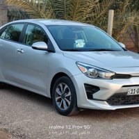 ريو فول • ٢٠٢٣ • ٣٠ الف ميل