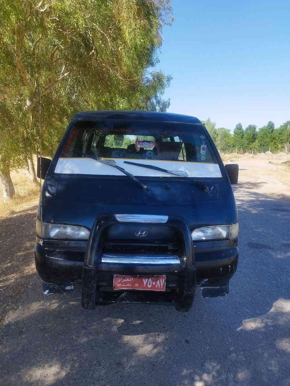 سلاو هاوريان ئم هوندامان هه يه بو فروشتن نرخ 20 گلا مه عمه له


**إذا كنت صاحب هذا الإعلان وتريد حذفه لأي سبب، رجاءا أرسل رسالة إلى الدعم الفني**
