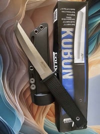 وكاله باركود • بغداد