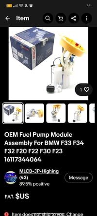 فيت بم • بوش جديدة • بغداد