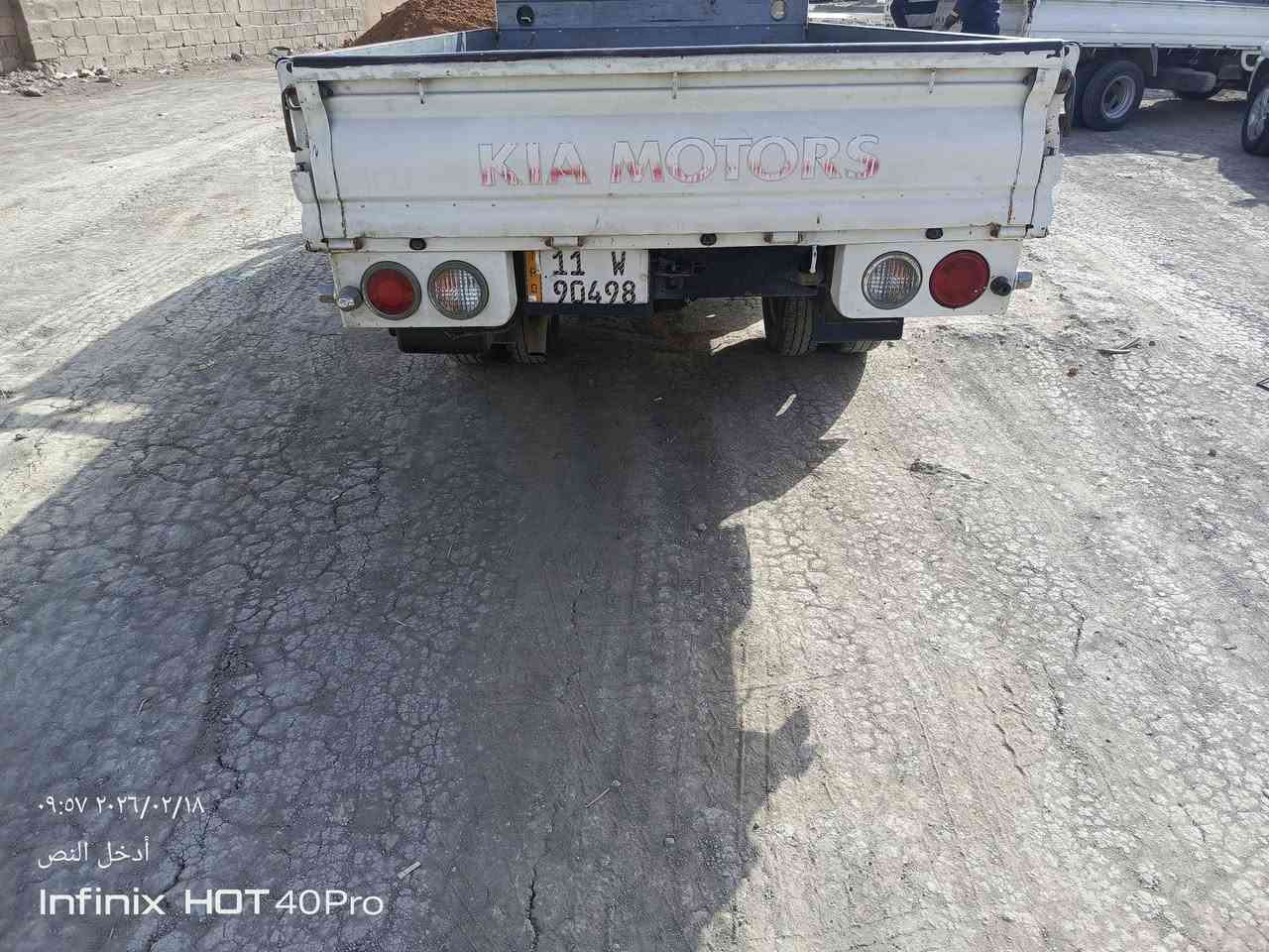 سلام عليكم كيا فحل موديل 18للبيع رقم بغداد الدولي محور تاير 14تخم تاير جديد السياره بيه البنيد مفتوح ولغد مبدل والباب لسايق مفتوح السعر 123مكاني بابل المسيب 0772765345


**إذا كنت صاحب هذا الإعلان وتريد حذفه لأي سبب، رجاءا أرسل رسالة إلى الدعم الفني**