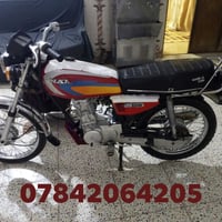 دراجة • بدون أوراق • قلعة صالح