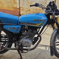 مكينة 150cc • تشغيل عن بعد • موصل رشيدية