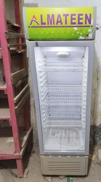 براد • طويريج السياحي