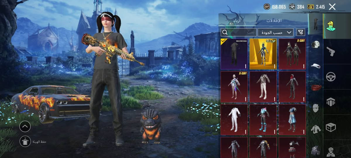 حساب جداً مرتب للبيع داخل الموصل فقط وجه لوجه مختبر32السعر خاص


**إذا كنت صاحب هذا الإعلان وتريد حذفه لأي سبب، رجاءا أرسل رسالة إلى الدعم الفني**