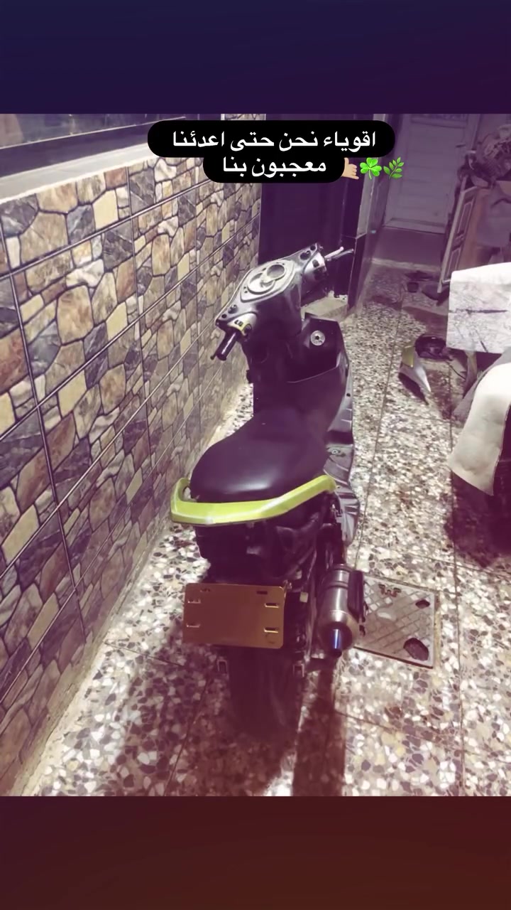 سلام عليكم شباب سكنس فحل للبيع الدراجه خير من الله بيه صالنصه بوري عدل وبيه دبلات رياضي وبيه قاعده رقم الدراجه نقصه ترايش وكفر امامي )السعر ٧٥٠ وبيه مجال


**إذا كنت صاحب هذا الإعلان وتريد حذفه لأي سبب، رجاءا أرسل رسالة إلى الدعم الفني**