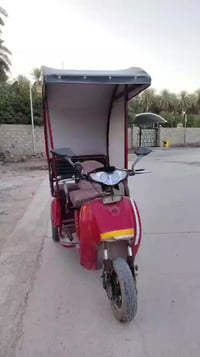 ستوته • ٢٥٠