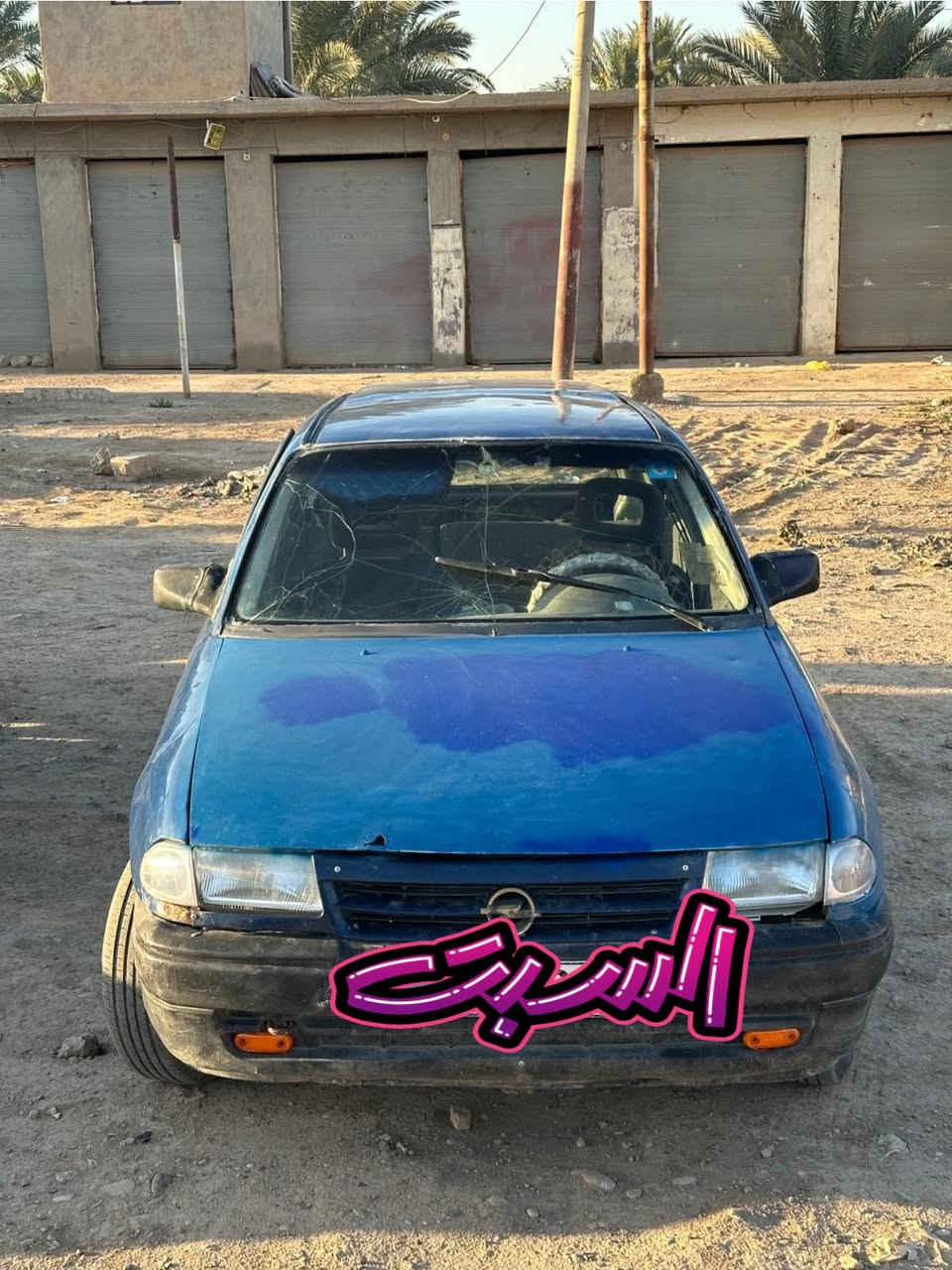 اوبل استرة ستشن 1993                                 رقم ديالى نگليزي سنوية 2030
لايتات جديدة سكنات جديدة راديتر جديد.             گير محرك كهربائيات خير من الله كلشي شغال        الگشر مثل ماموضح بالصور نص ونص بيهة صبغ ومعجون يعني 

موجودة في ديالى كنعان 

السعر من الاخير ٢٥ ورقة

***********

***********
