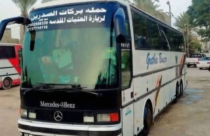 تعلن حملة سيدحيدر عن تسيير رحلتها القادمة إلى كربلاء المقدسة لحضور مراسم رفع الراية(اول ليلة من محرم الحرام)

🗓️اليوم:الاثنين 
🕧وقت الانطلاق:الساعة 12:30ظهرا (بعد صلاة الظهر مباشرة)
🕙وقت العودة :الساعة 10:00مساءً
💸سعر النفر :6دينار فقط 
📱لحجز المقاعد والاستفسار،يرجى التواصل معنا عبر الارقام التالية:
***********
***********
