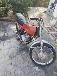 ٤ گير • مكفول • ديالى