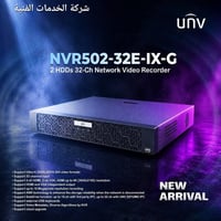 مسجل UNV • ٣٢ قناة • ٤K