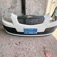 دعامية ريو • بلادية • بغداد