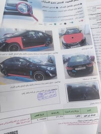 الانترا • ٢٠١٤ • مكينة ١٨٠٠