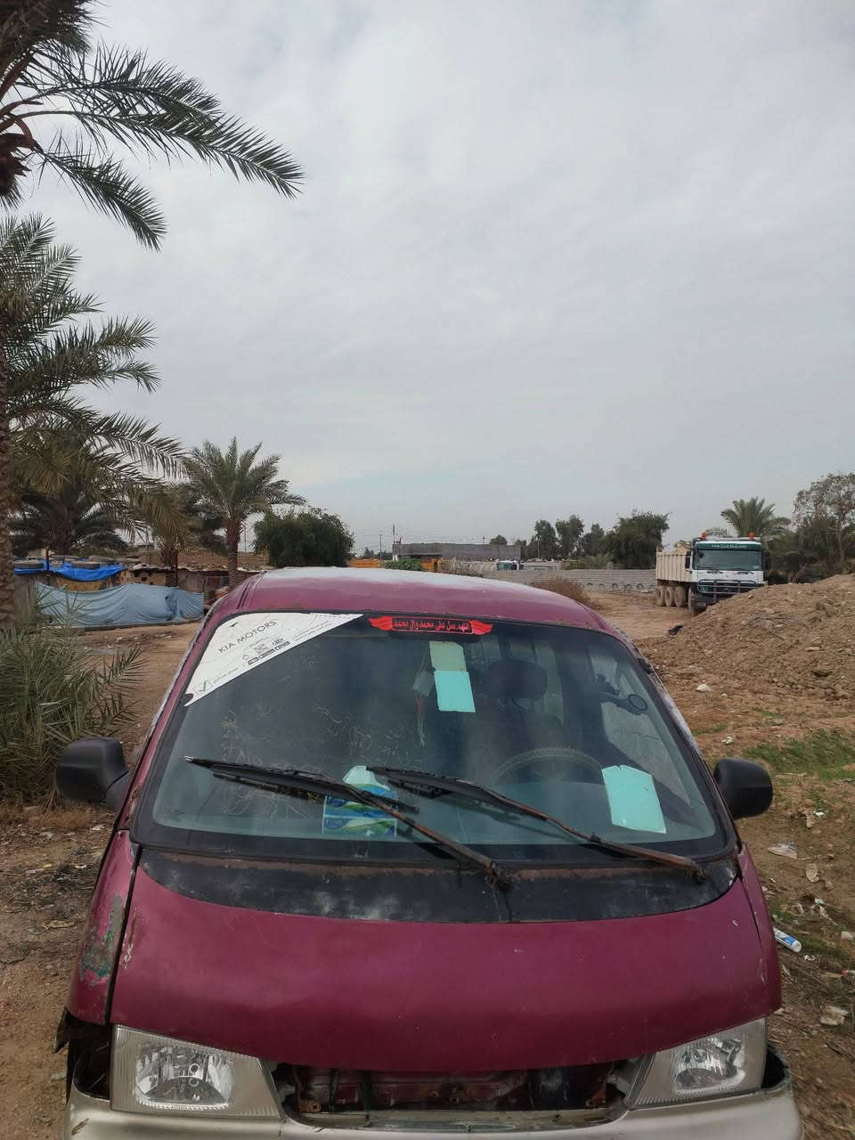 بريجو للبيع مطلوبا هيا وغرامات كلهن يصيرن مليون ابيع ب٢٩ والغرامات عليك بغداد نهروان  ما متواجد فيس رقمي ***********
