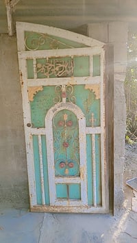 باب سلايت • مستعمل قليل • قرية بيت عوده