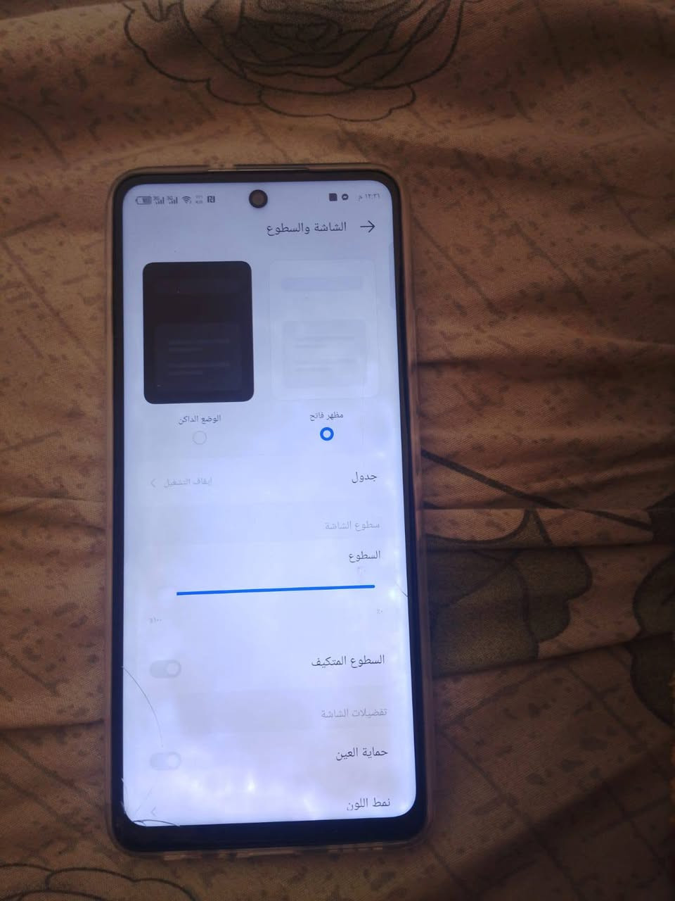 سلام عليكم جهاز للبيع كفاله عامه مامفتوح ولا داخل تصليح ذاكره256 لا يعلك. لا يصرف وشرط الفحص مكاني رفاعي رفاعي رفاعي فدوه نتبه للمنشور وراسني  وكدامك واضح بتصوير وكل البي حجيتهن ادمن وافق فدوه


**إذا كنت صاحب هذا الإعلان وتريد حذفه لأي سبب، رجاءا أرسل رسالة إلى الدعم الفني**