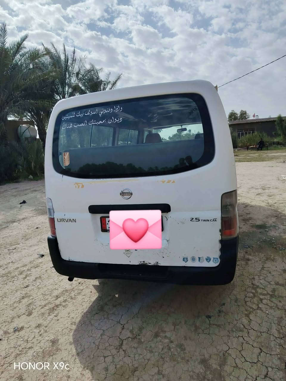 السلام عليكم

نيسان يورفان
للبيع موديل2010
مكفولة كفالة عامة
العنوان الحلة جبلة

السعر والاستفسار اكثر اتصل ع الرقم
***********
