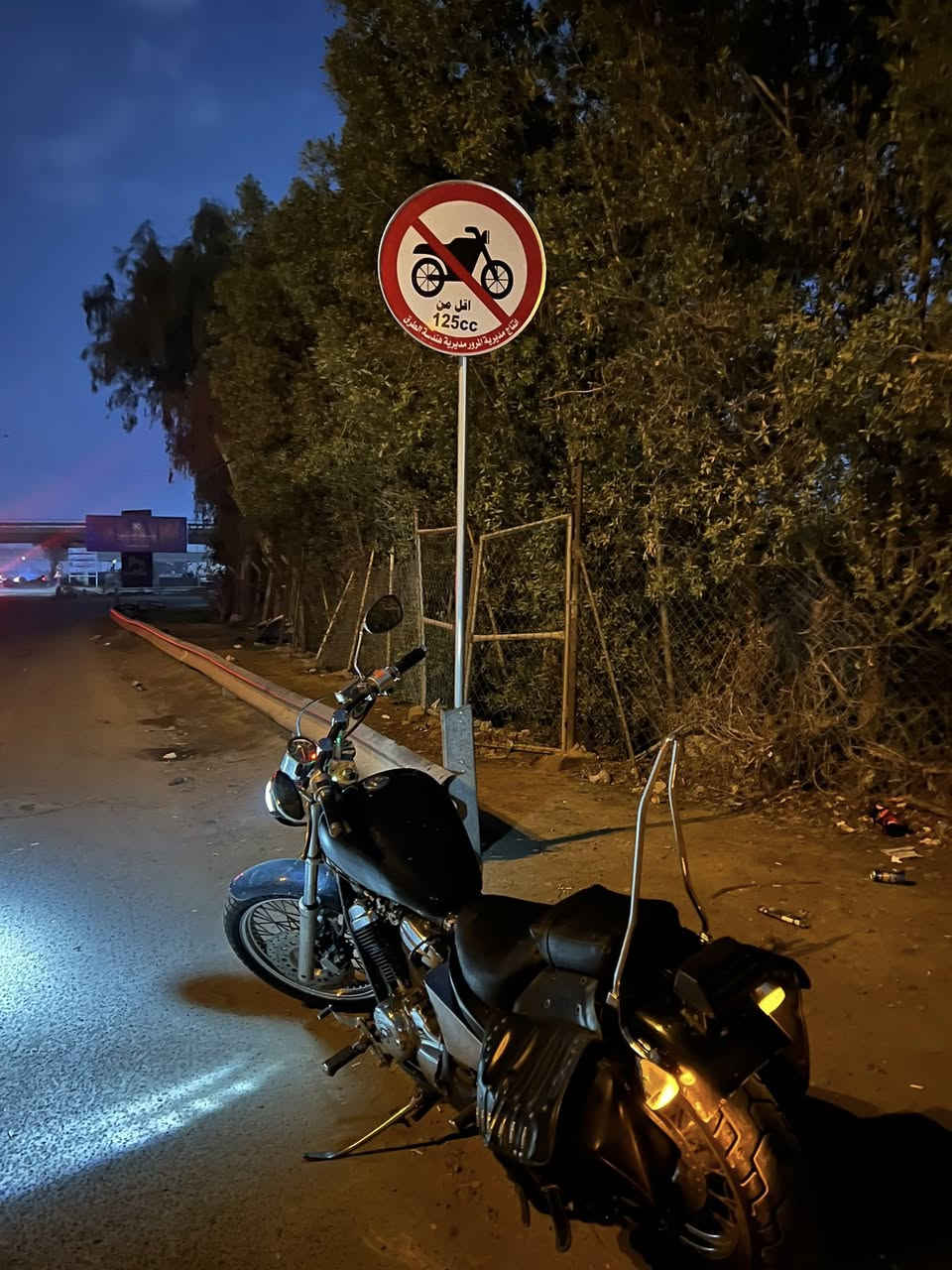 هوندا ستد 400 دراجة مكفوله كفاله عامه ضفيرة بلاد مجاميع بلاد دراجة خير من الله مناقصه برغي ب13 وبيها مجال  ***********
